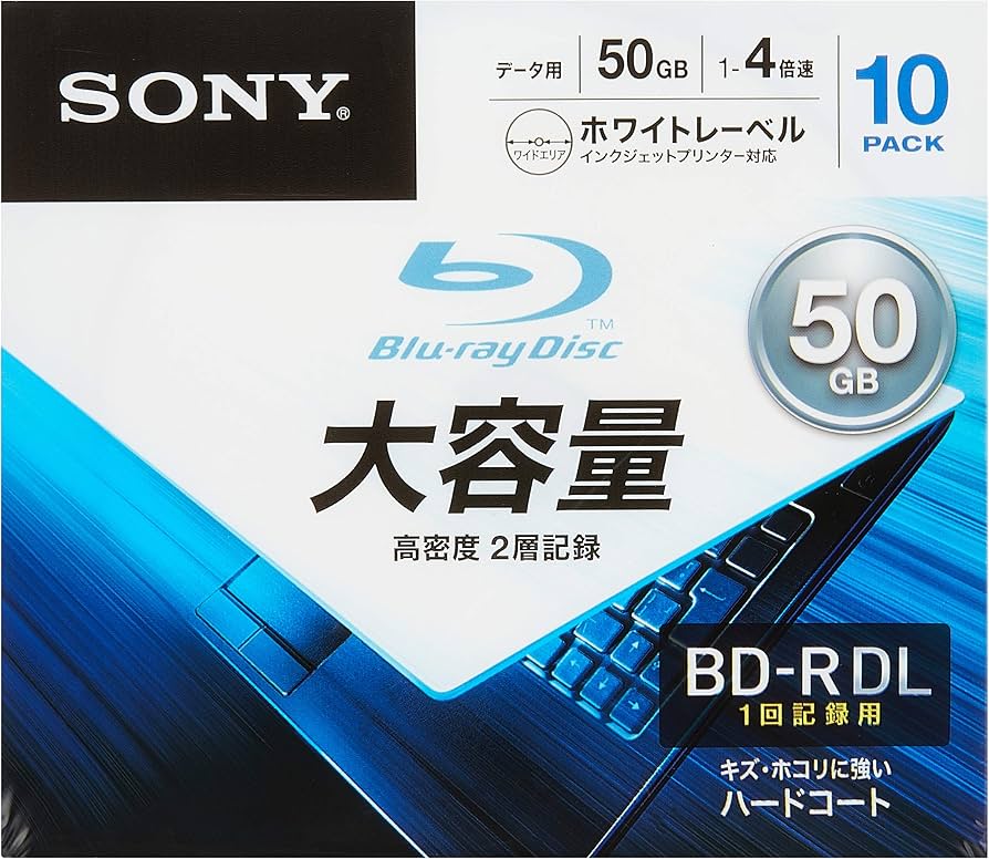 (未使用･未開封品)　SONY データ用ブルーレイディスク 10BNR2DCPS4(BD-R 2層:4倍速 10枚パック) 7z28pnb Amazon.co.jp: ソニー データ用ブルーレイディスク 10BNR2DCPS4